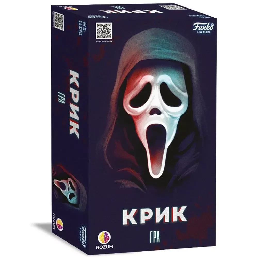 Настольная игра "Крик" Rozum, R076UA