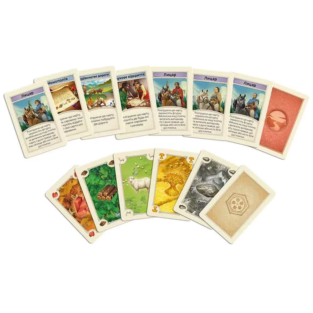Настільна гра "CATAN. Доповнення для 5-6 гравців" Rozum, R101UA 5