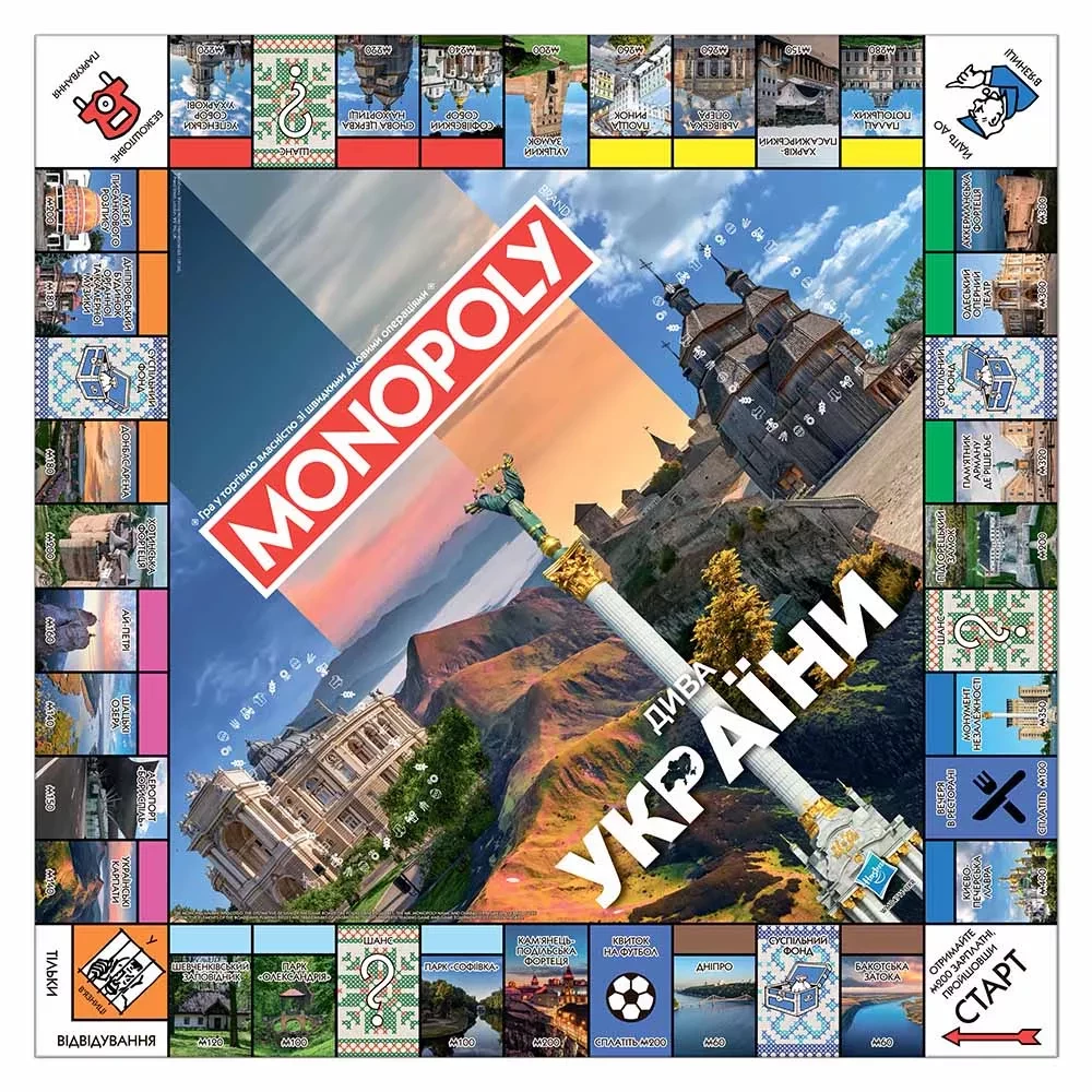 Настільна гра "Монополія: Дива України" Rozum, R065UA 3