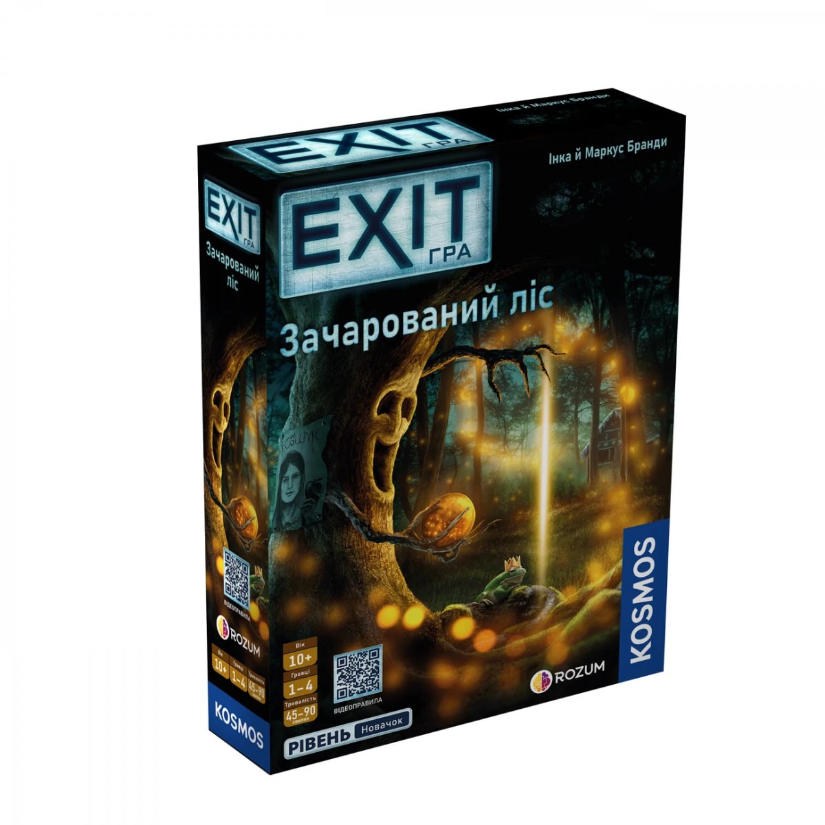 Настільна гра "EXIT ГРА: Зачарований ліс" Rozum, R072UA