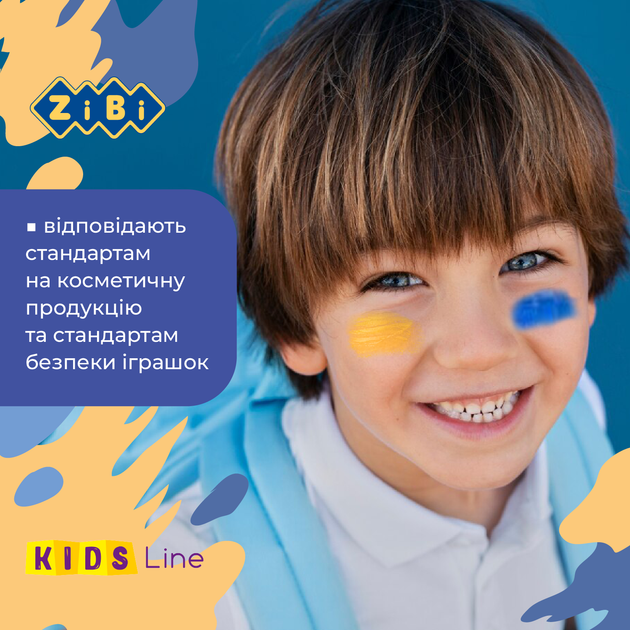 Фарби для гриму "Патріот", 2 кол. 30 г, ZB.6568 4