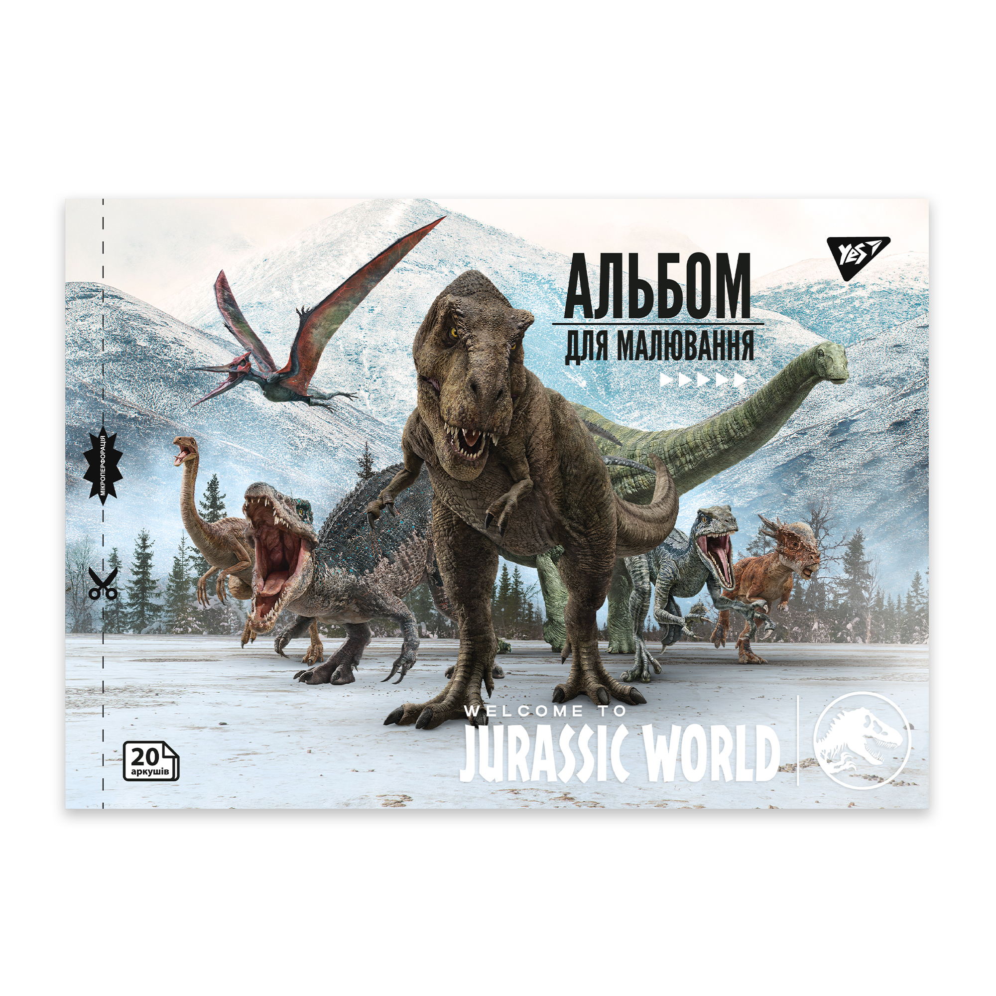 Альбом для рисования "Jurassic World" А4 20 л/100 скоба, с перфорацией, (9438) 130592 YES
