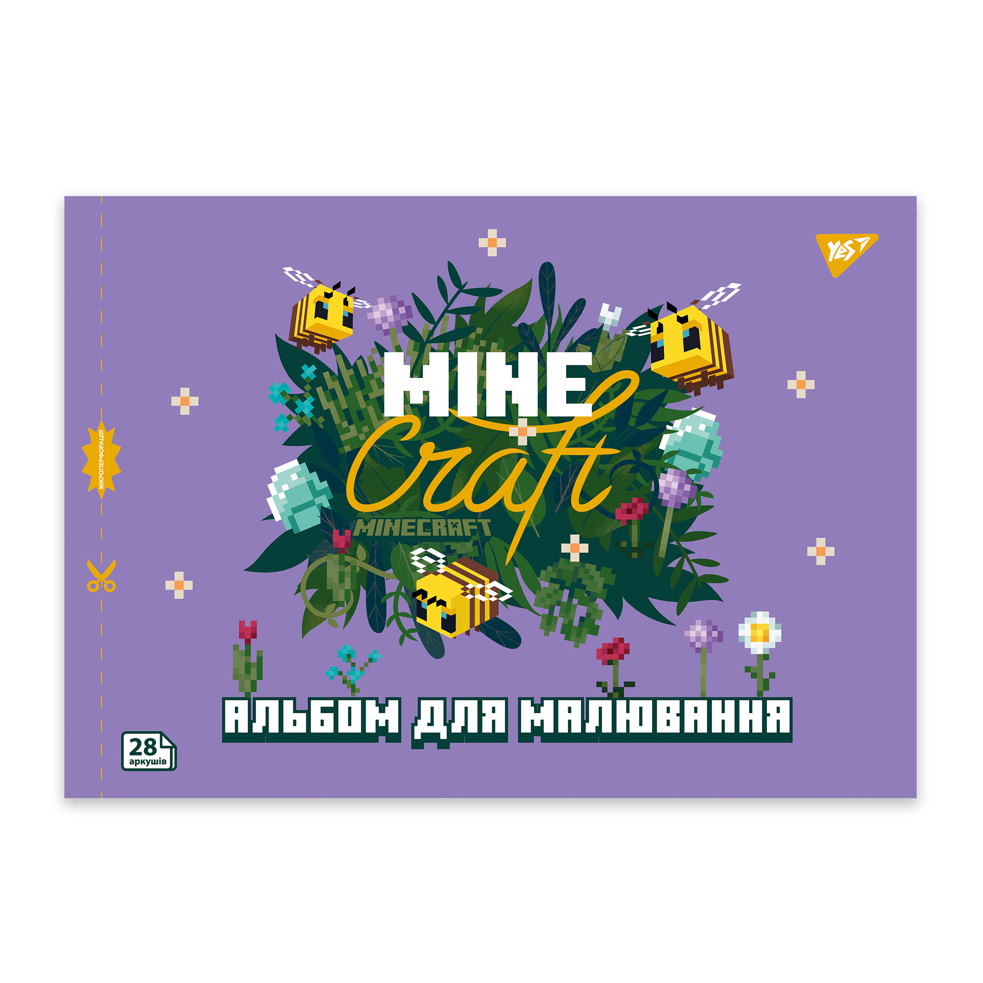 Альбом для рисования "Minecraft girls" А4 28 л/100 скоба, с перфорацией, (9353) 130600 YES 1
