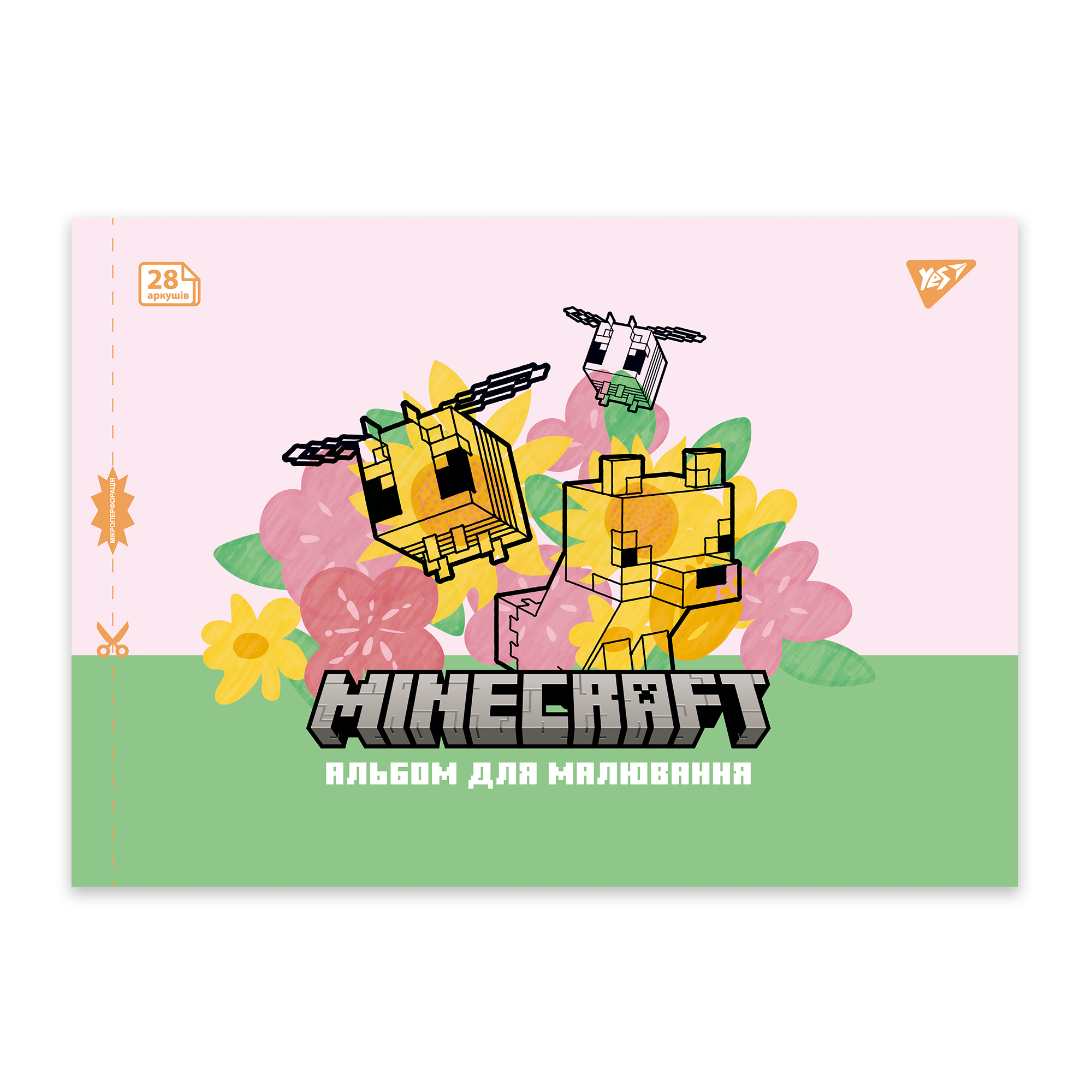 Альбом для рисования "Minecraft girls" А4 28 л/100 скоба, с перфорацией, (9353) 130600 YES 2