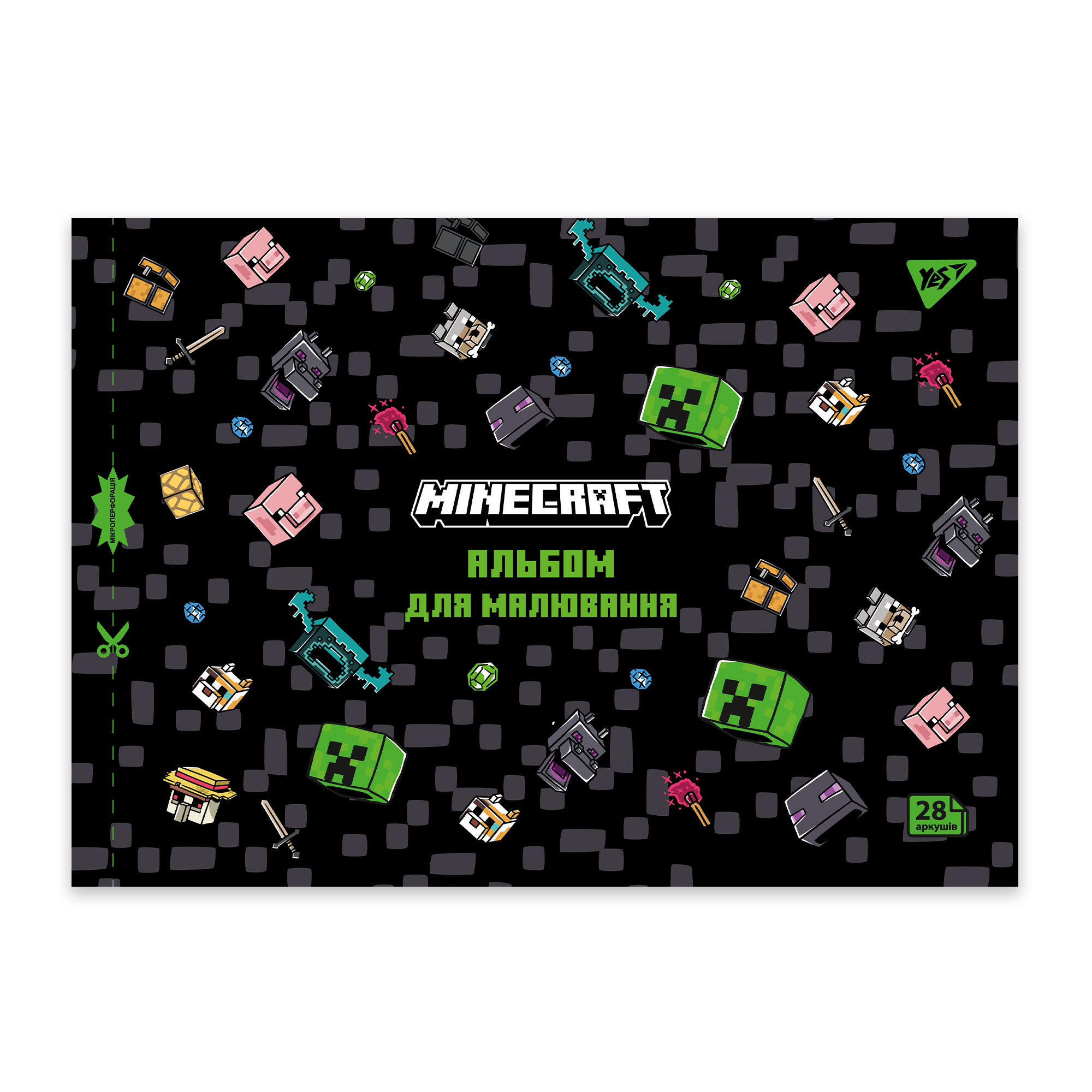 Альбом для рисования "Minecraft" А4 28 л/100 скоба, с перфорацией, (9346) 130597 YES 3