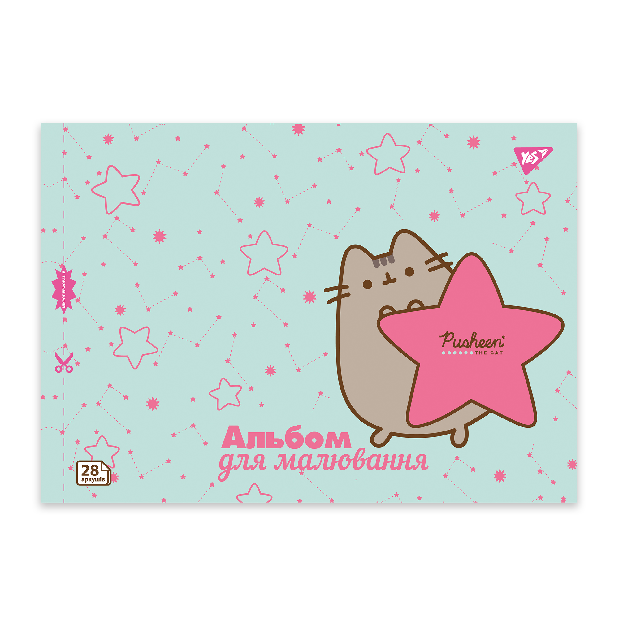 Альбом для рисования "Pusheen" А4 28 л/100 скоба, с перфорацией, (9339) 130590 YES 2