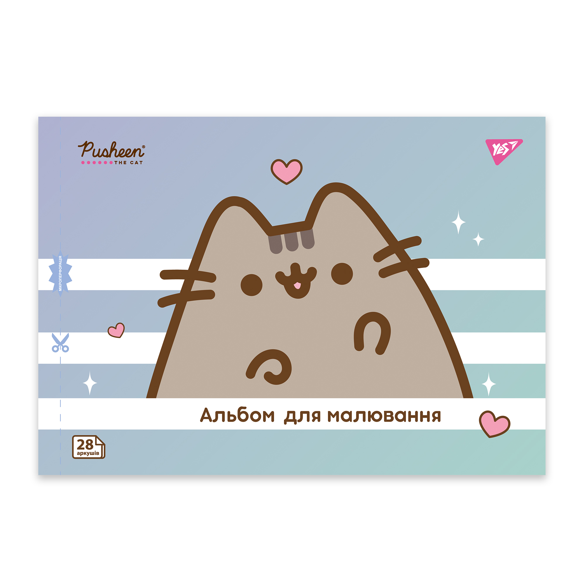 Альбом для рисования "Pusheen" А4 28 л/100 скоба, с перфорацией, (9339) 130590 YES 3