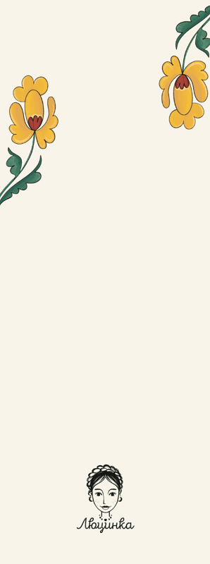 Закладка для книги «Княгиня Ольга» 1