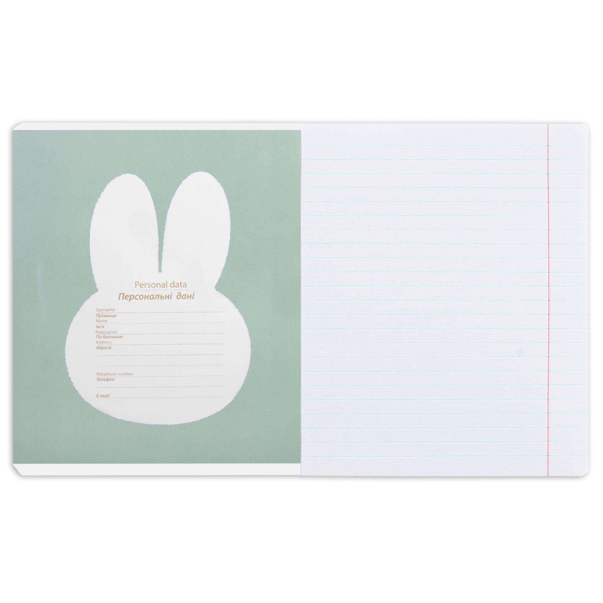 Зошит 18 лін. YES "Gold Miffy", 767529 2