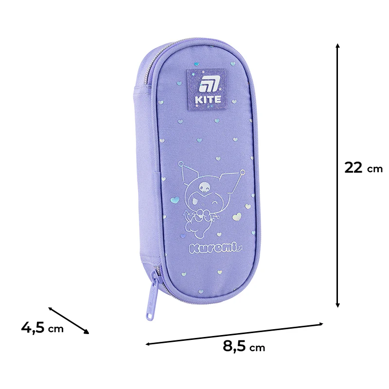 Пенал Kite 599 HK, HK25-599 2
