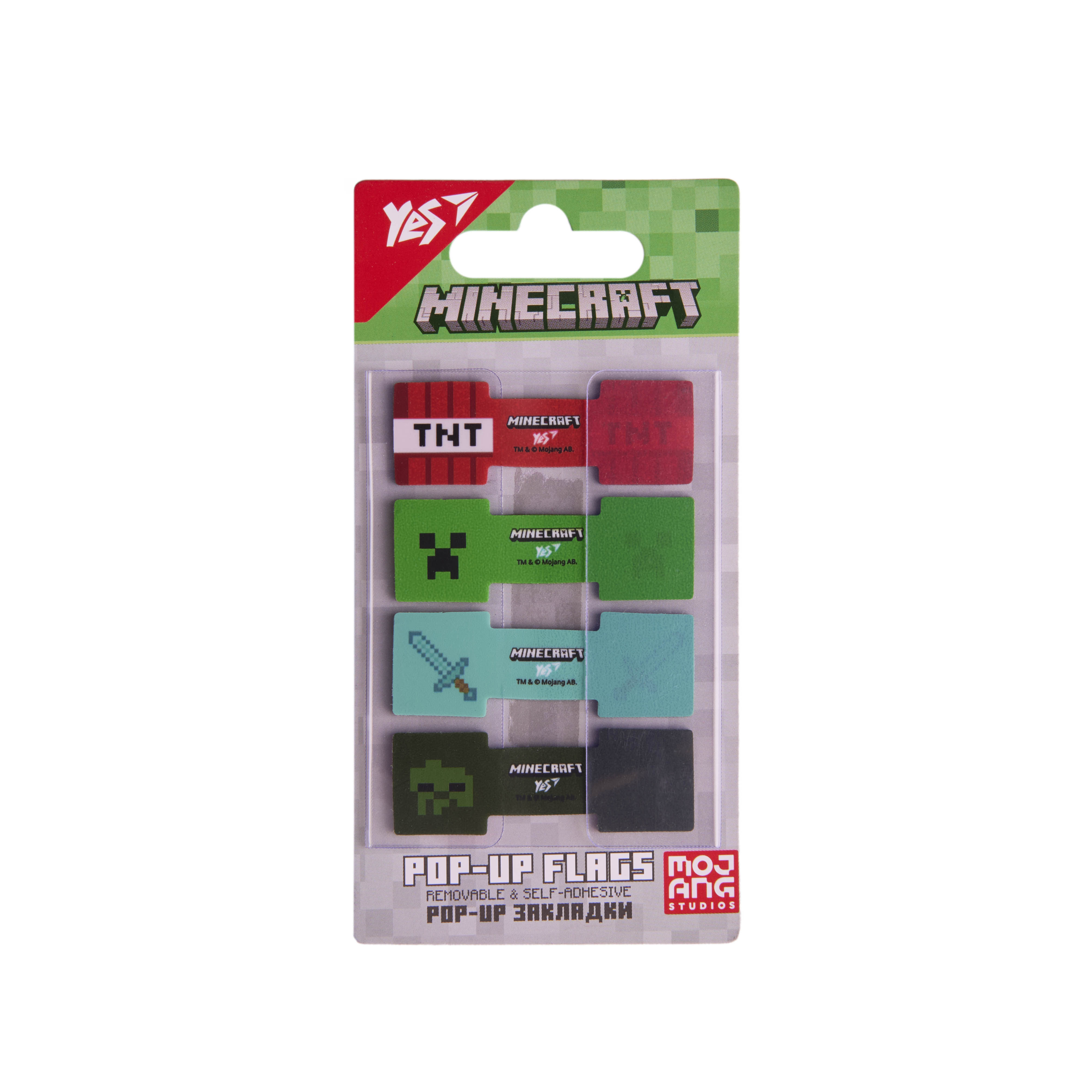 Закладки Pop-up "Minecraft", пластик, 80 шт, 170441