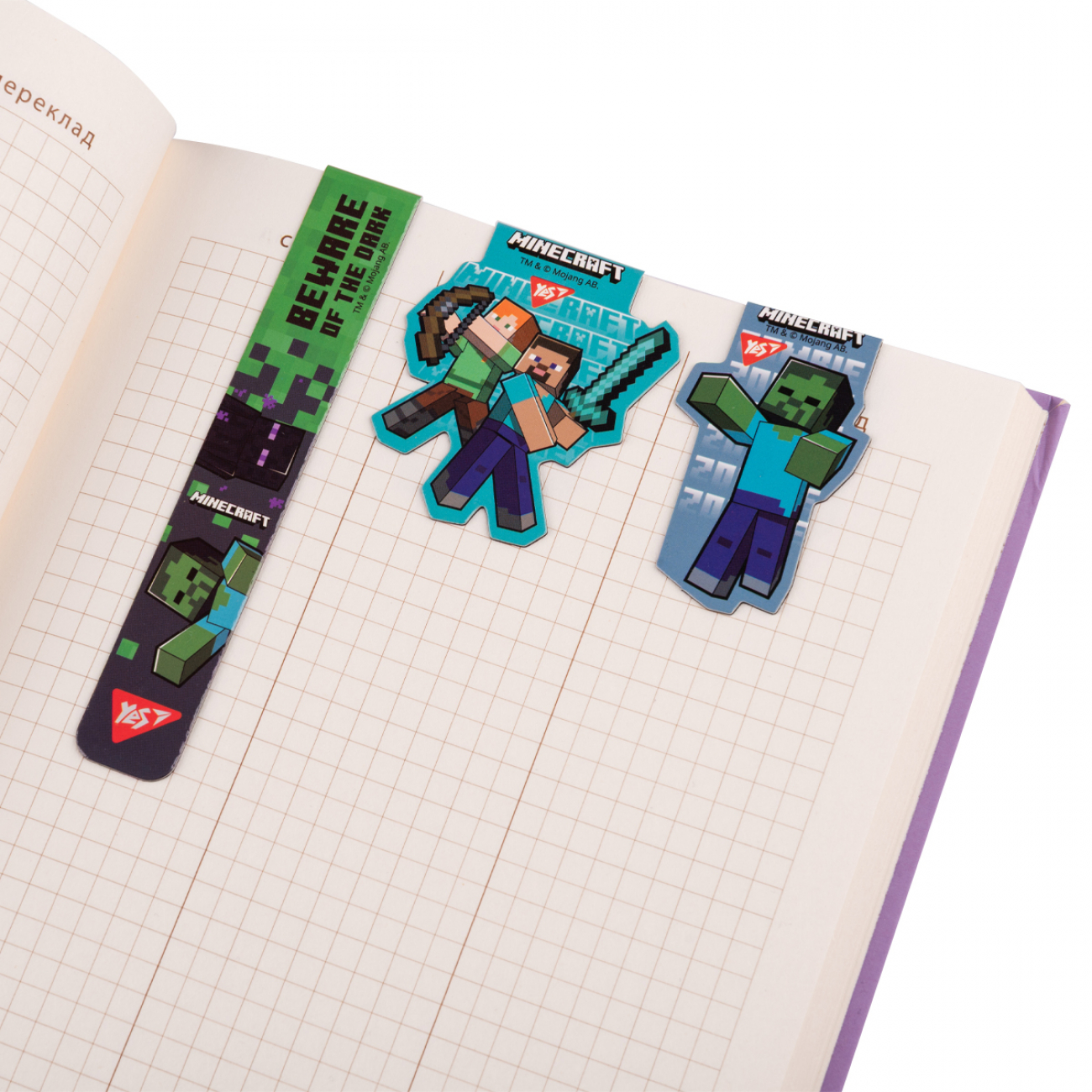 Закладки магнітні Yes "Minecraft" 3 шт, 708347 2