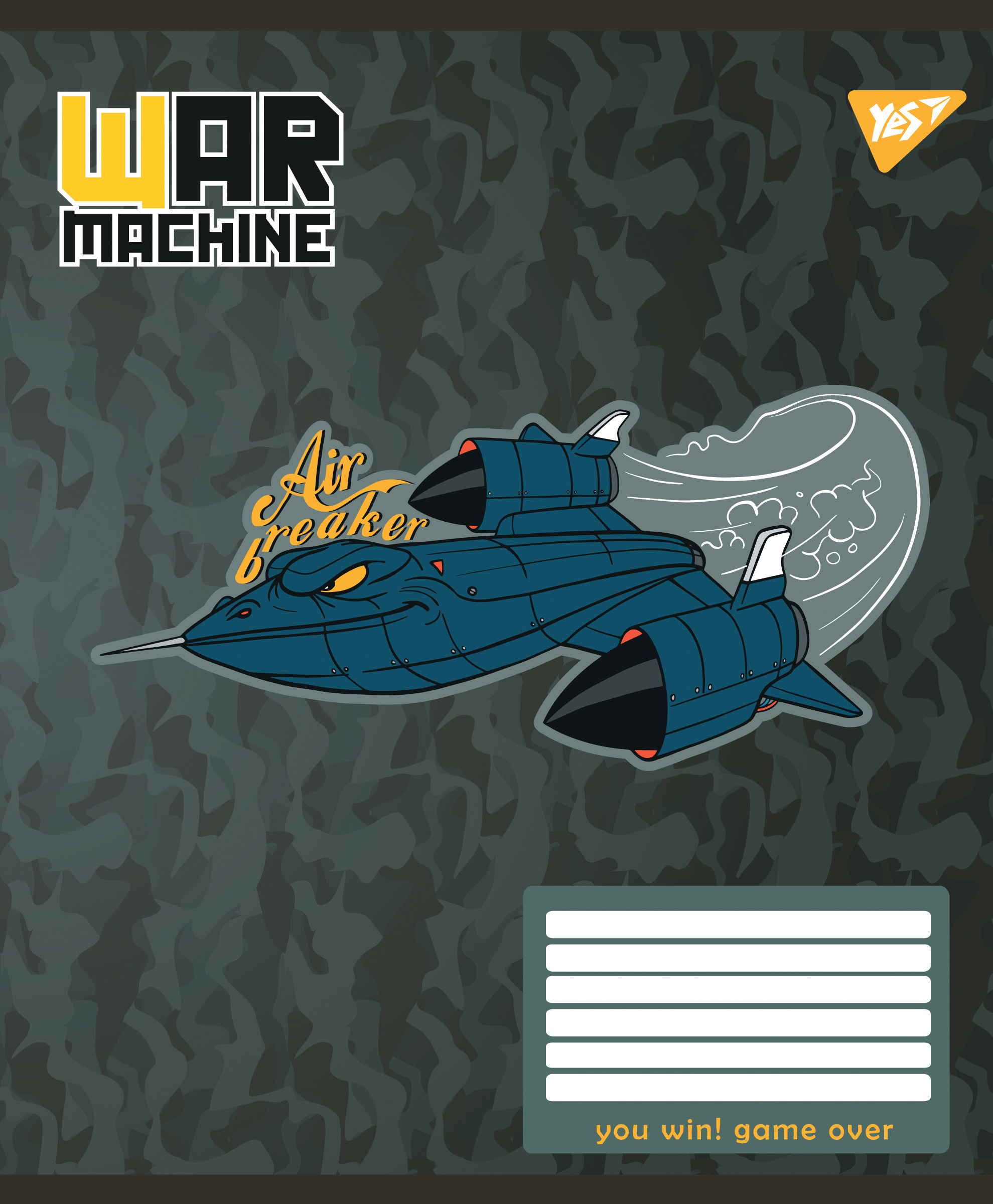 Тетрадь 12 лин. YES War machine, 766296