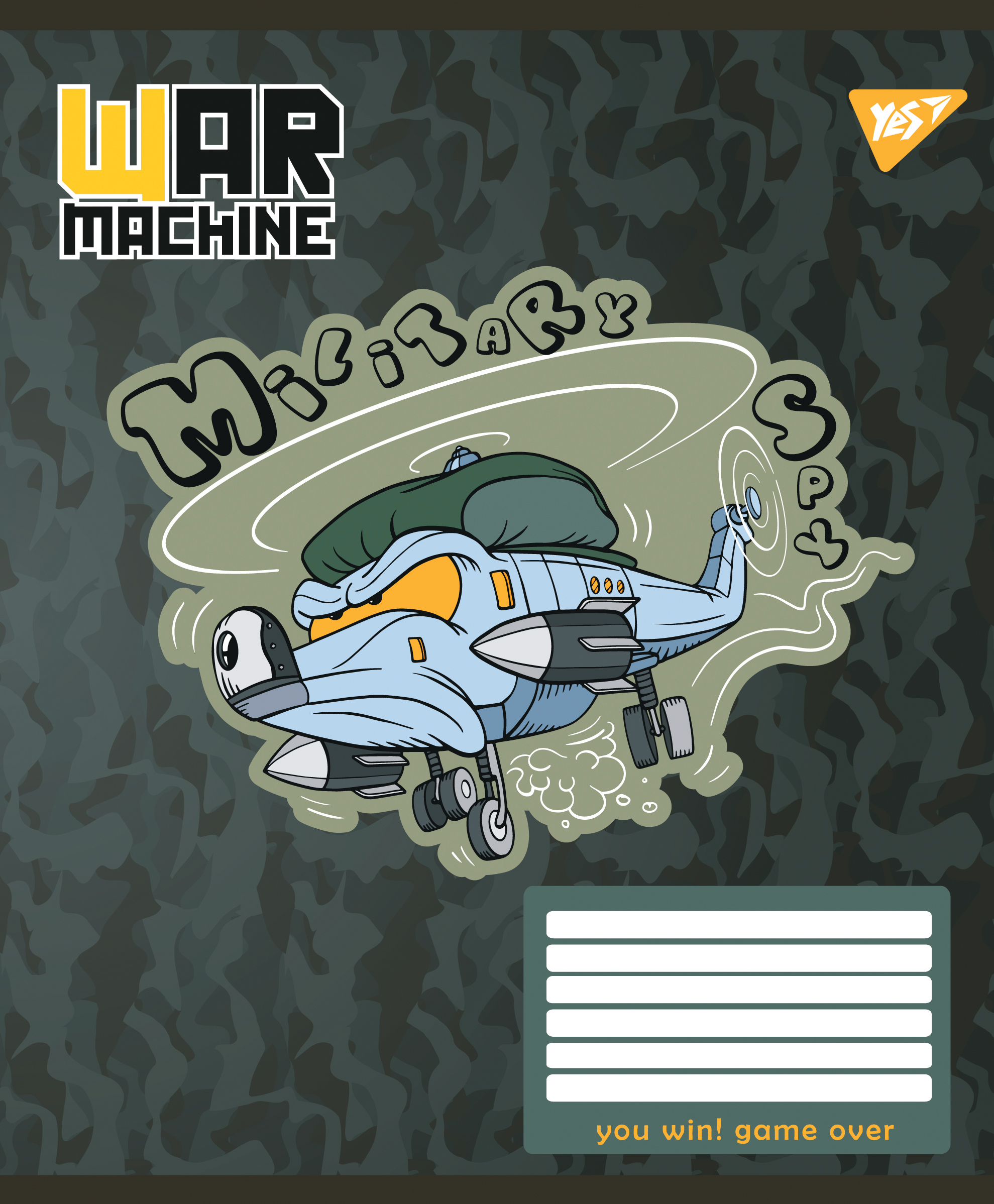 Тетрадь 12 лин. YES War machine, 766296 3