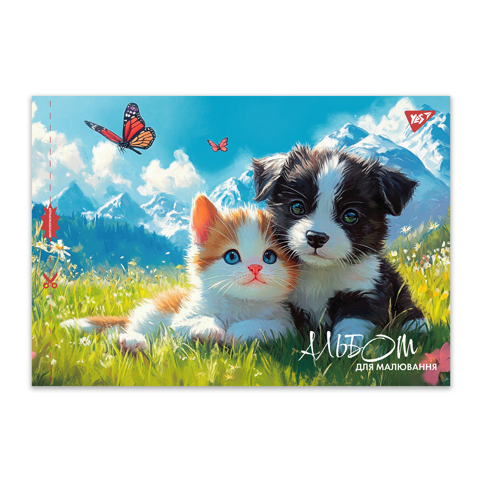 Альбом для малювання "Line Friends" А4 28 арк/100 скоба, з перфорацією, (9322) 130605 YES 3