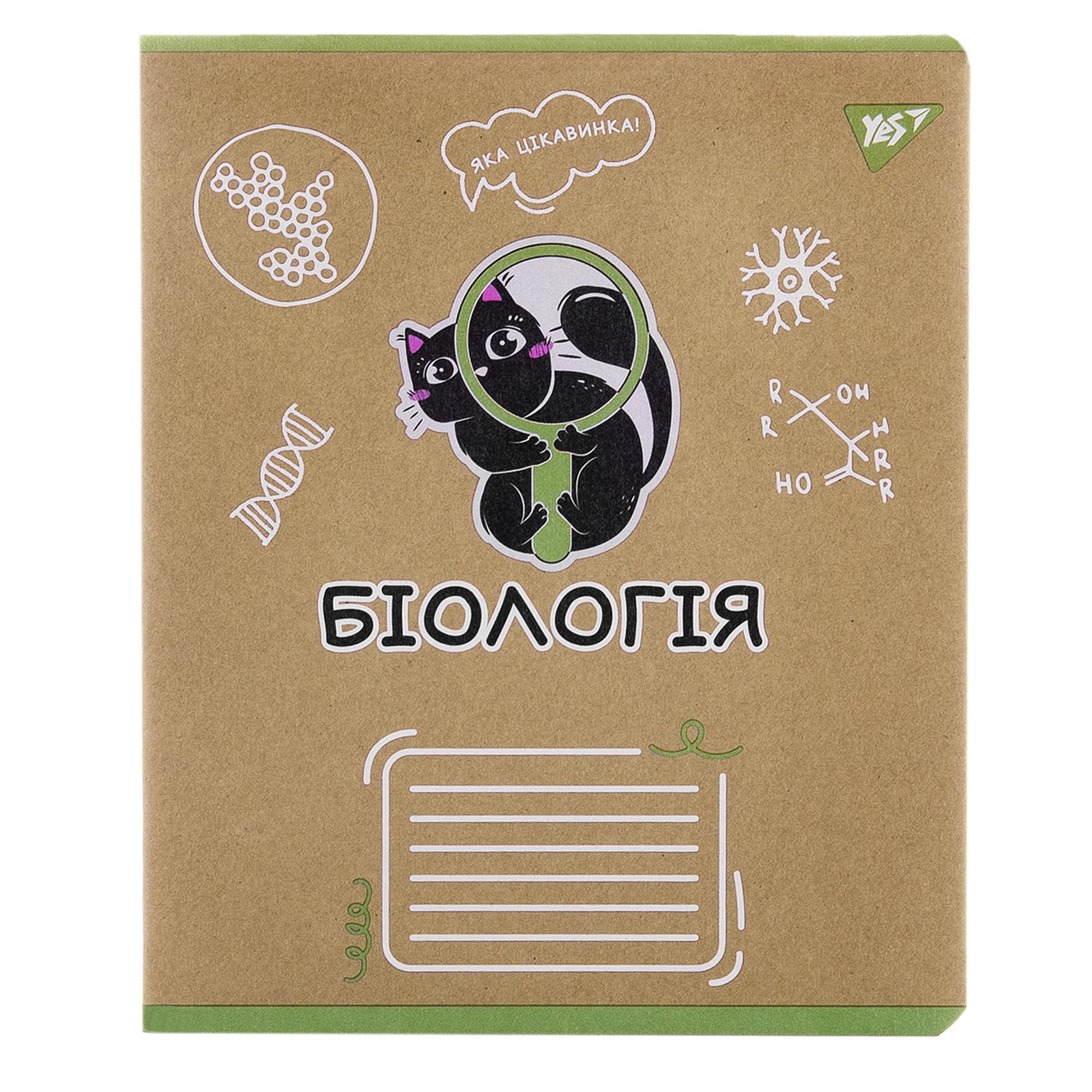 Тетрадь YES 48 кл. Предметка - Биология (Black cat) крафт, 767448
