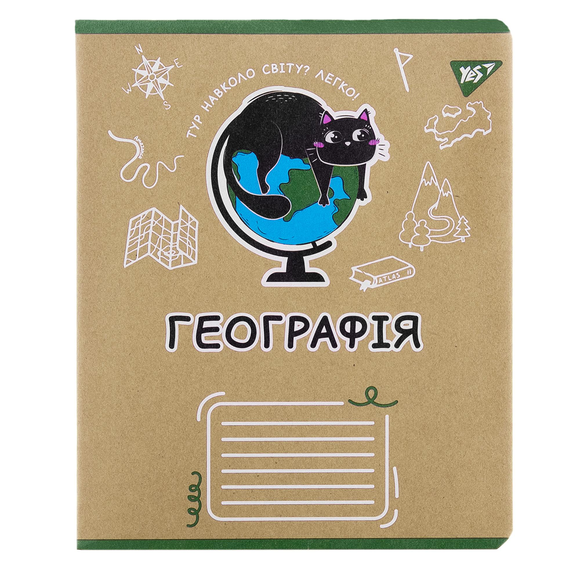 Тетрадь YES 48 кл. Предметка - География (Black cat) крафт, 767453