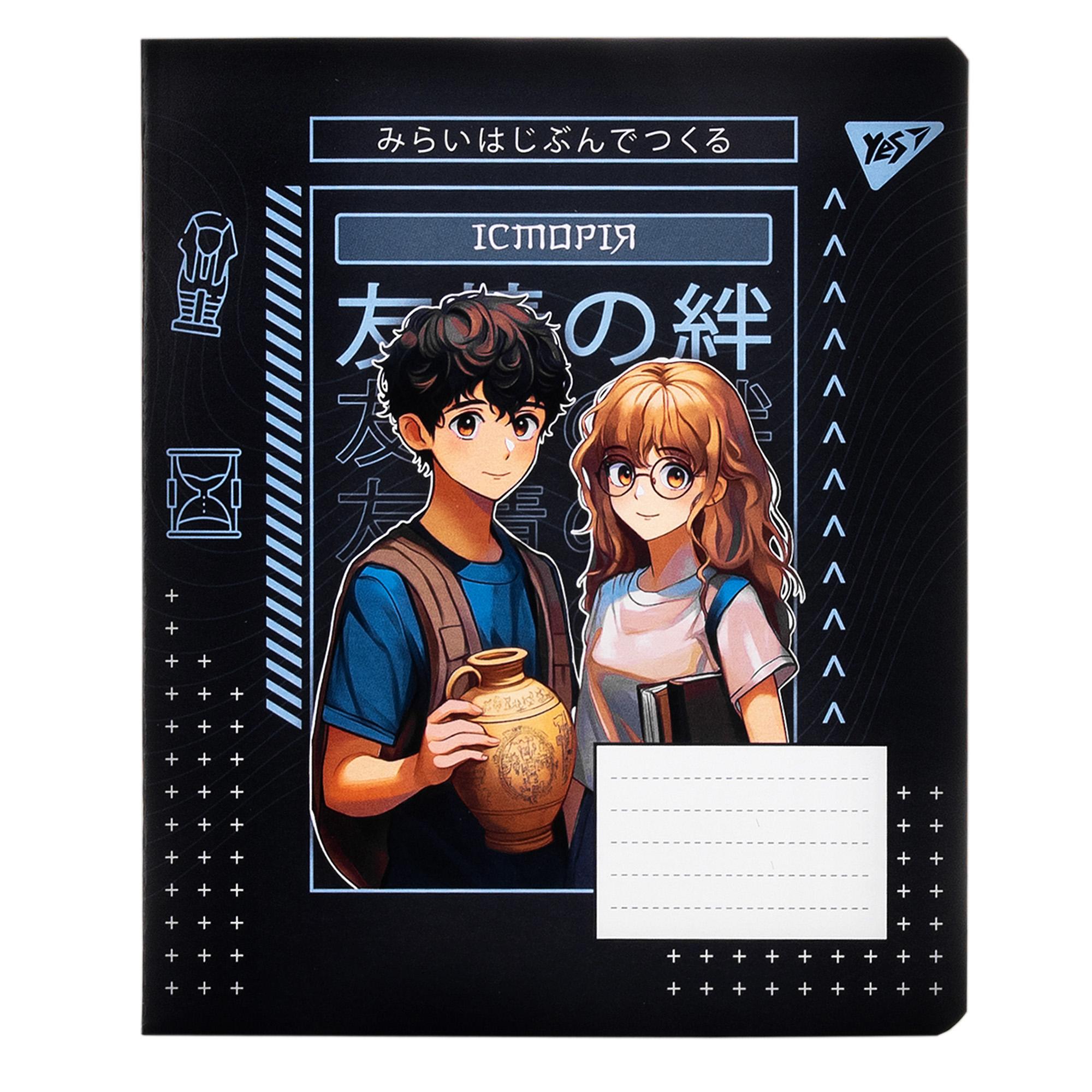 Тетрадь YES 48 кл. Предметка - История (Anime) виб. гібрид. лак, 767469