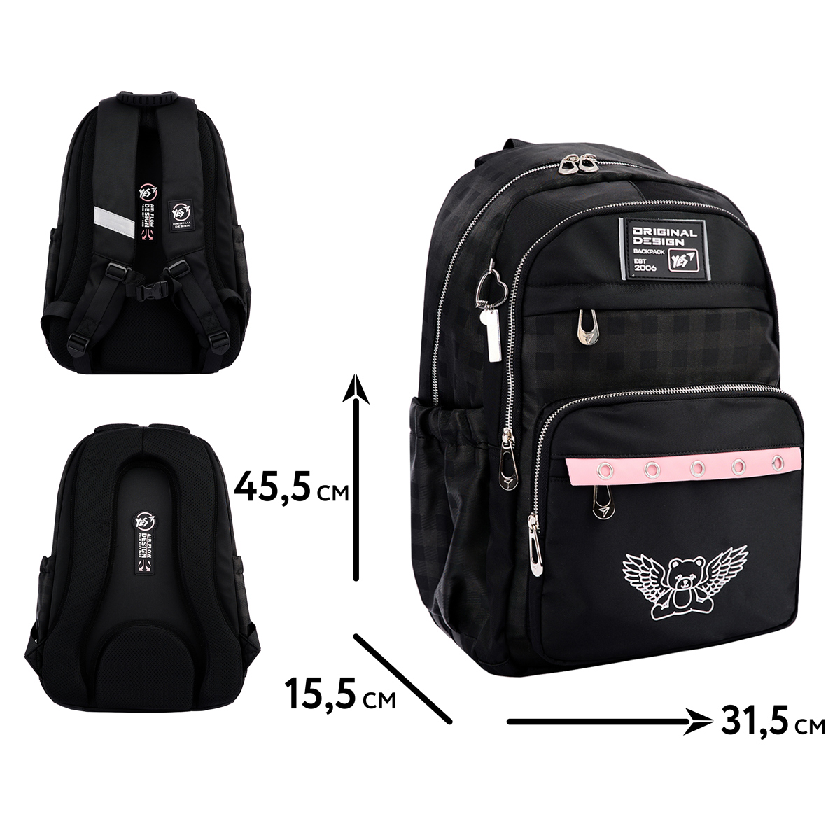 Рюкзак школьный YES TS-47 "Angle Bear", 559914 1