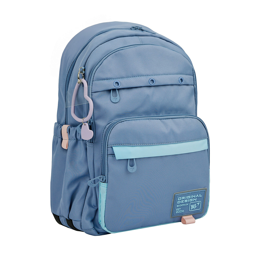 Рюкзак школьный YES TS-47 "Hearty", 559916
