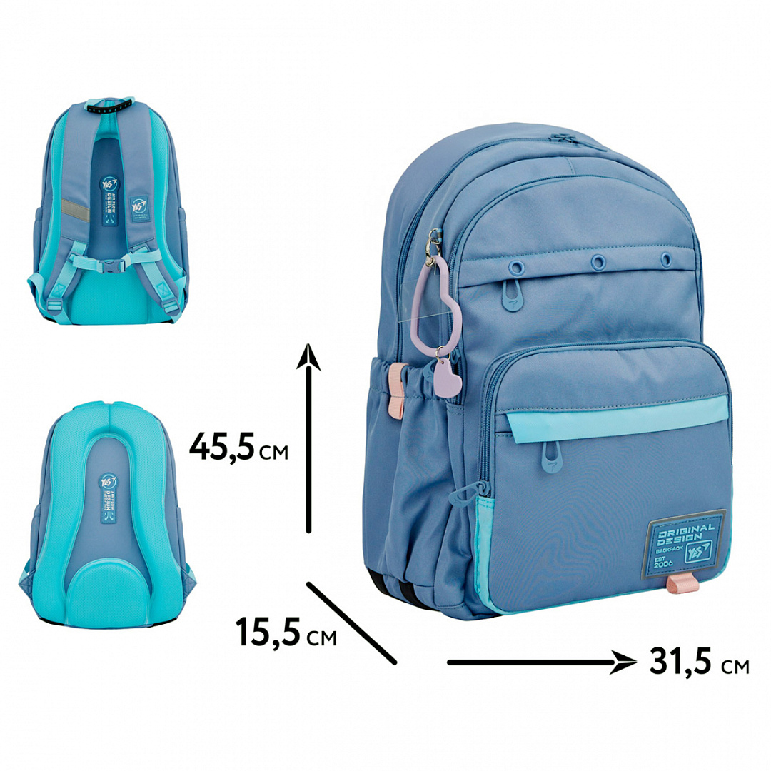 Рюкзак школьный YES TS-47 "Hearty", 559916 1