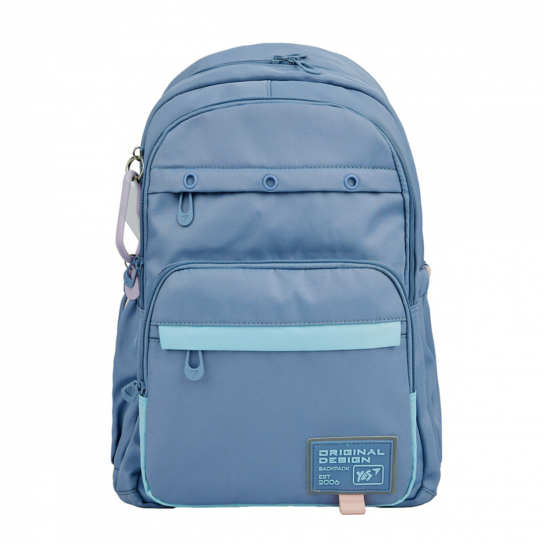 Рюкзак школьный YES TS-47 "Hearty", 559916 2