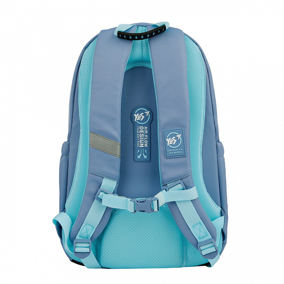 Рюкзак школьный YES TS-47 "Hearty", 559916 5