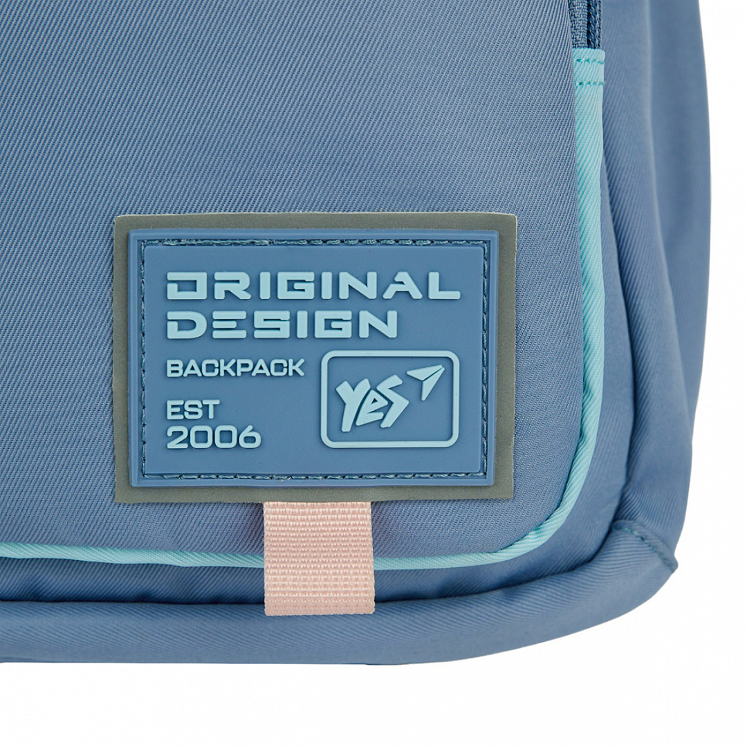 Рюкзак школьный YES TS-47 "Hearty", 559916 14