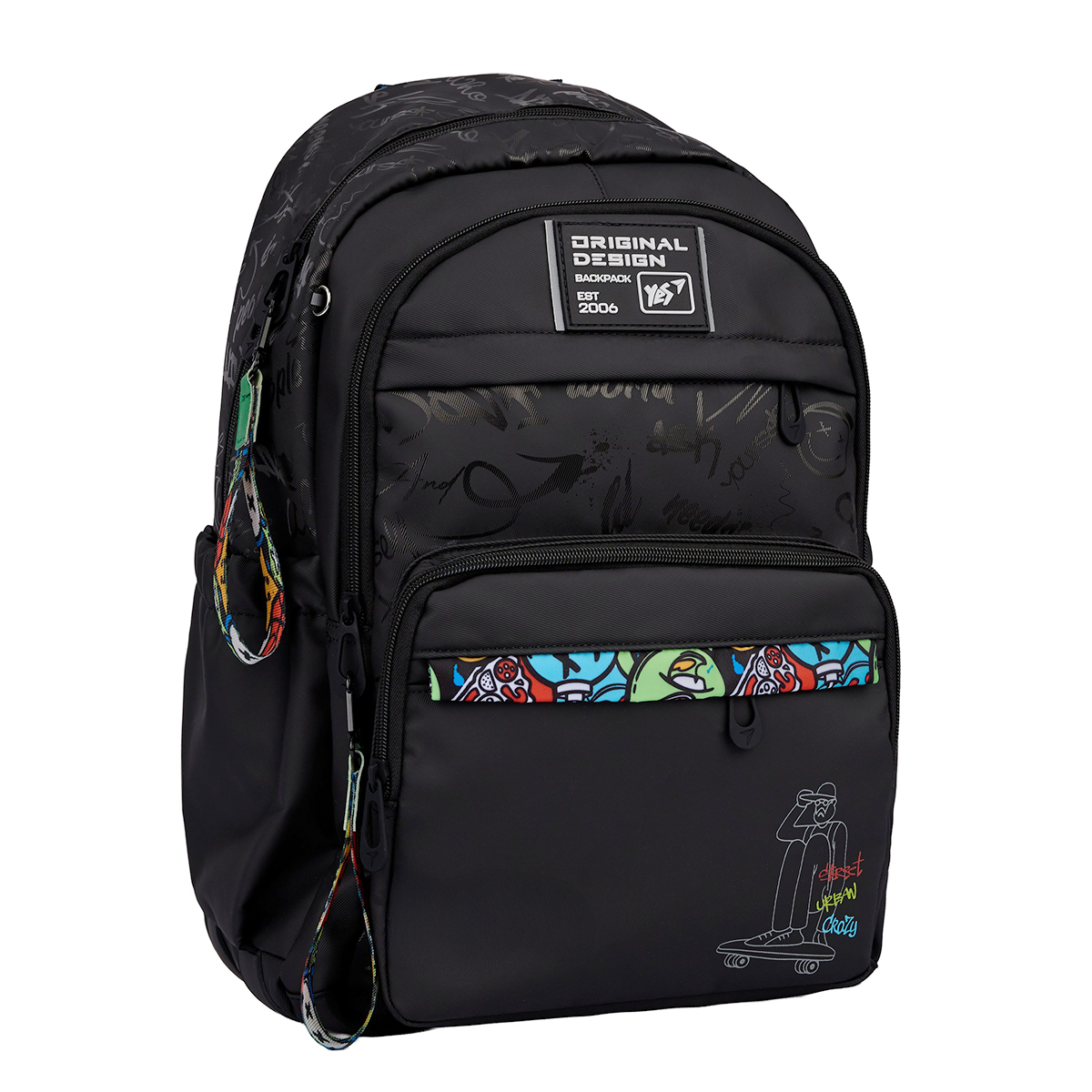 Рюкзак школьный YES TS-47 "Street Street", 559917
