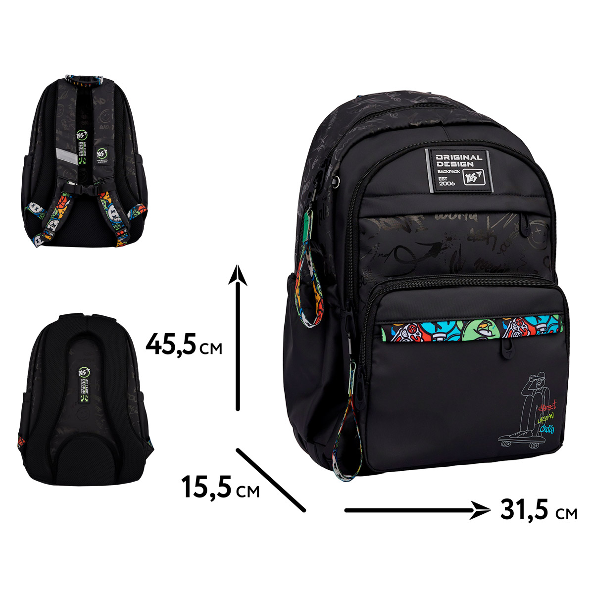 Рюкзак школьный YES TS-47 "Street Street", 559917 1