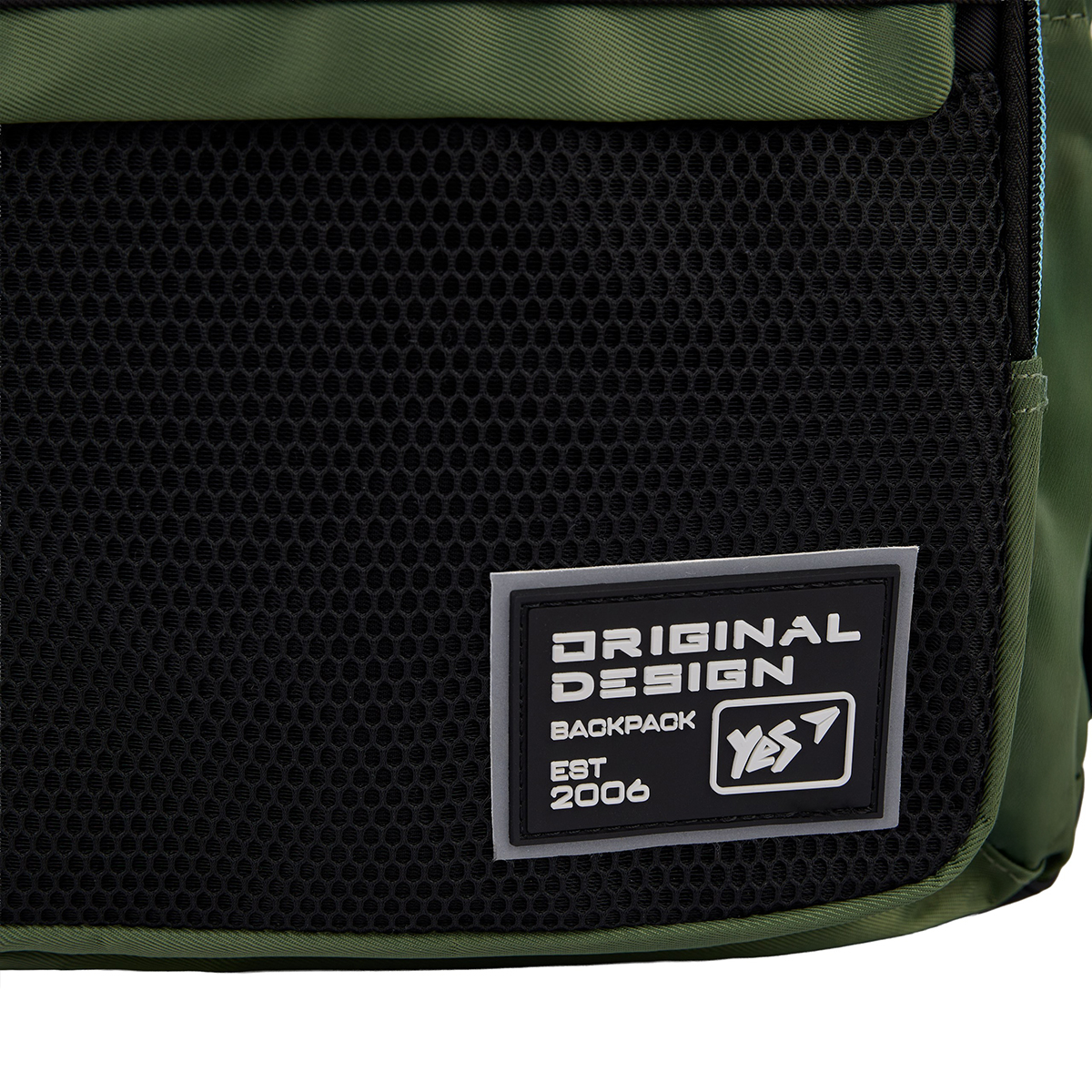 Рюкзак школьный YES TS-47 "Urban Style", 559919 11