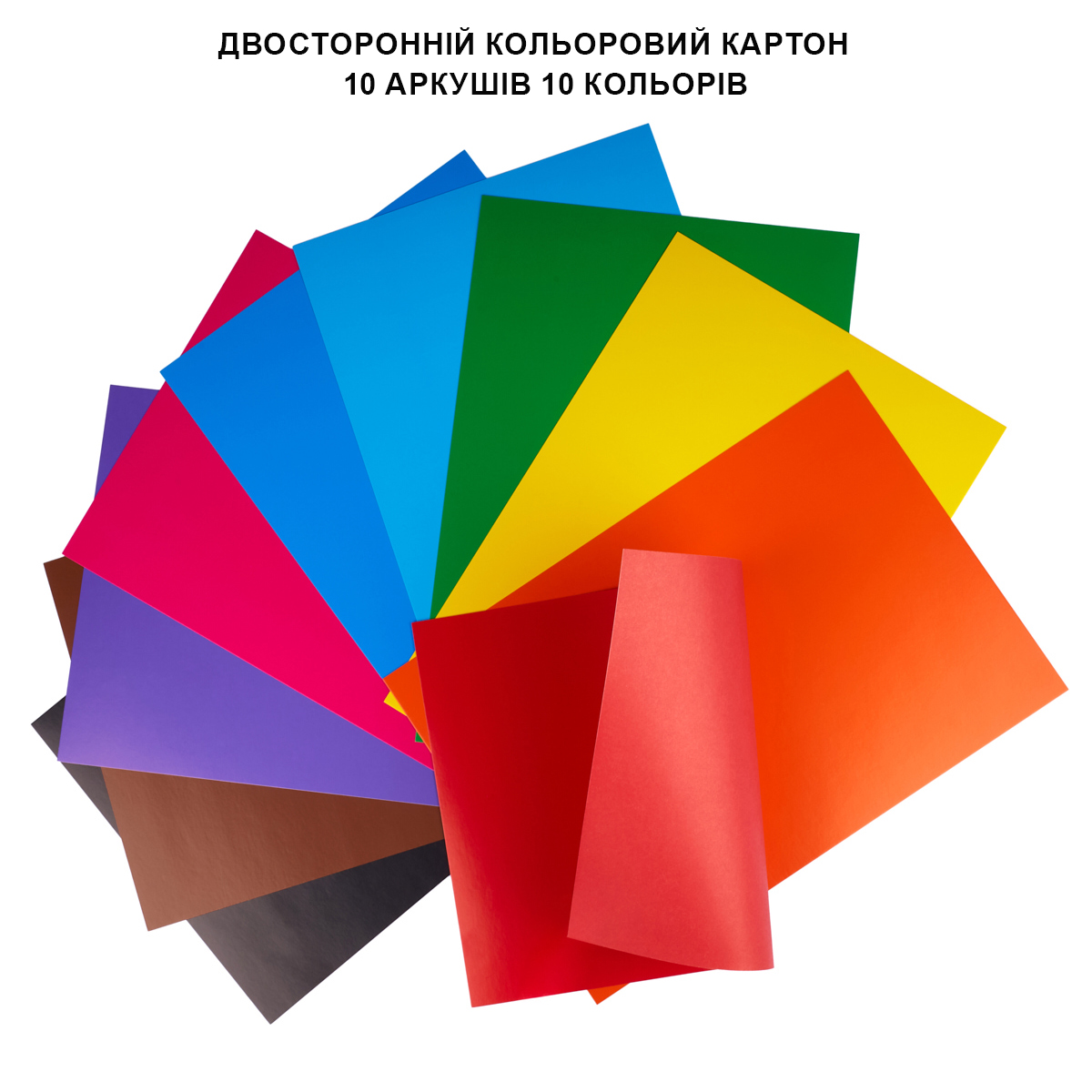 Картон цветной двусторонний Yes "Orange Line", 10 листов, А4, папка, 954896 2