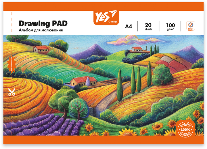 Альбом для рисования YES А4 20 л/100 скоба, с перфорацией (Orange Line), 130607