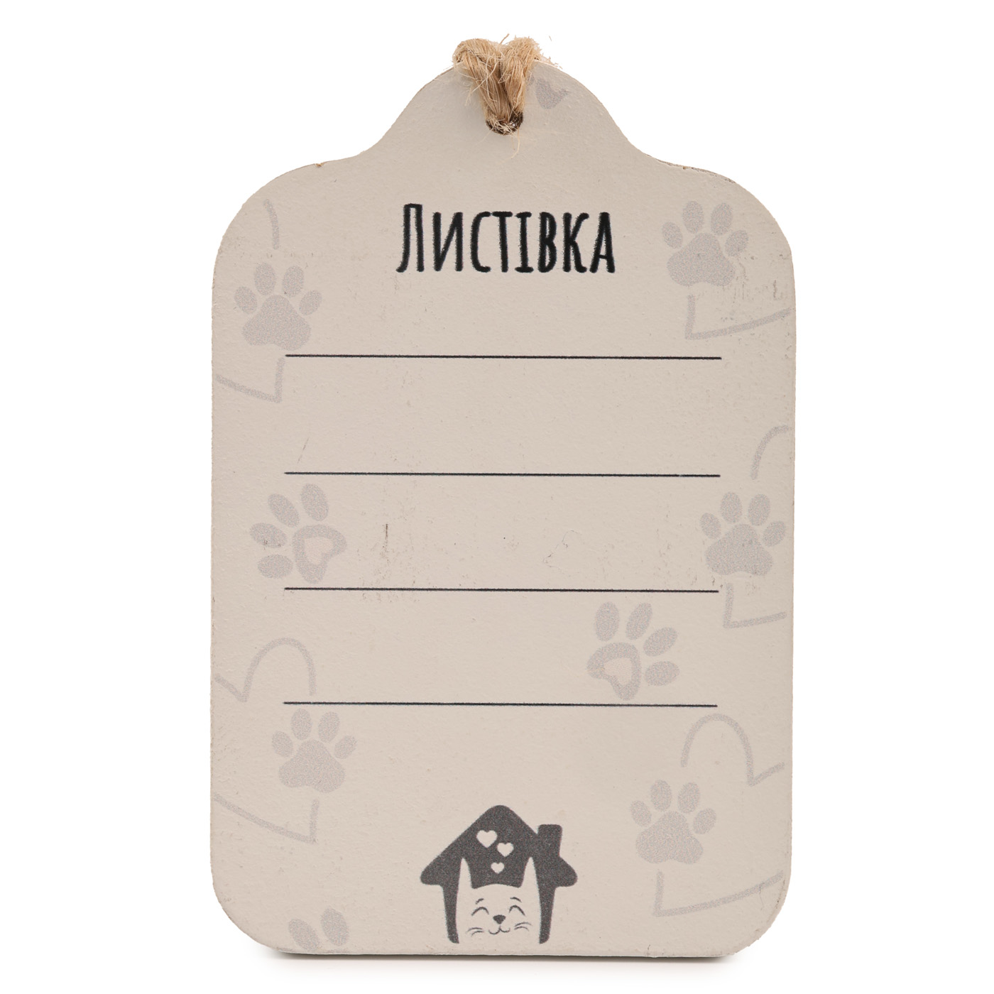 Листівка "Робота робить мене сильніше" (ципа), lfd0150 1