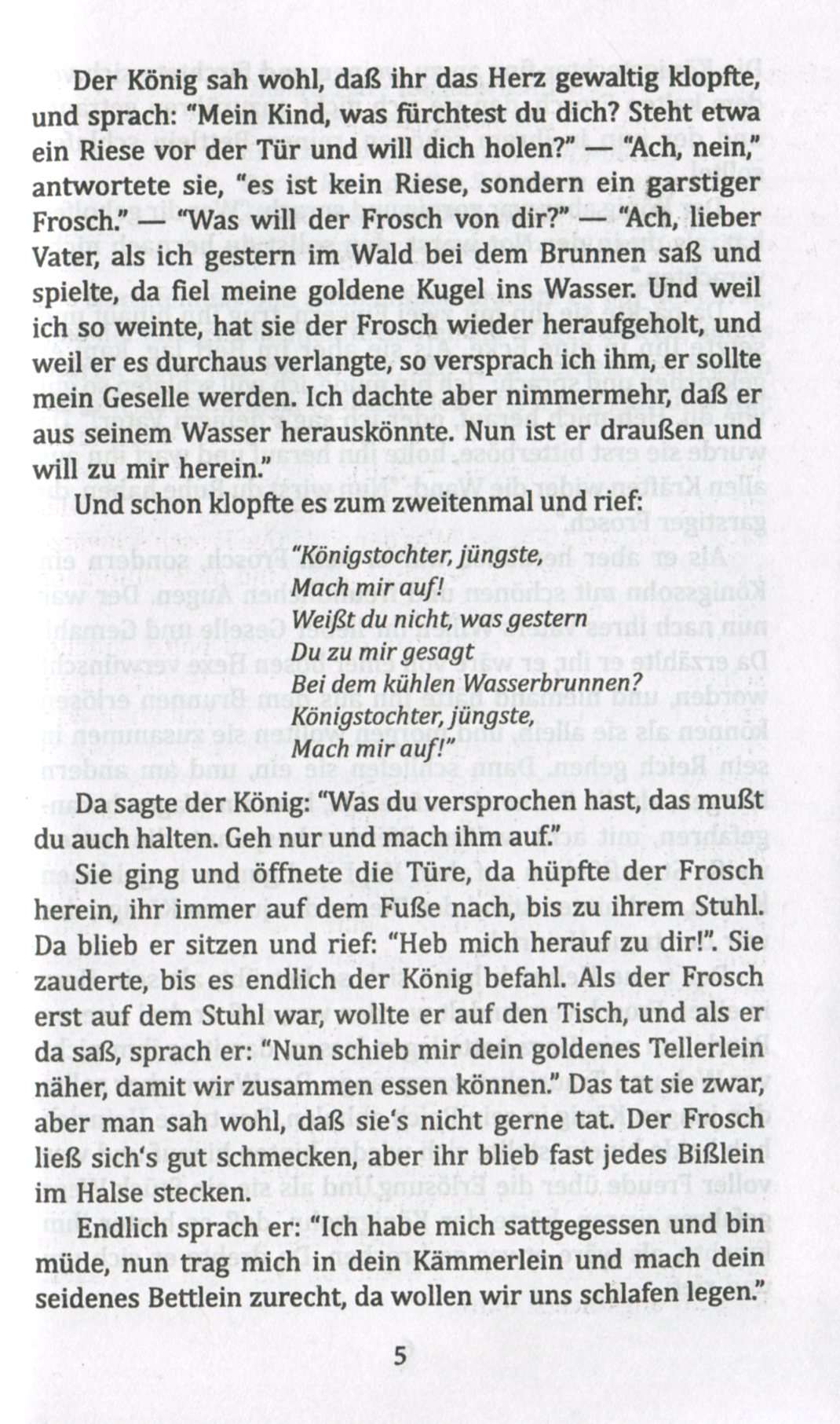 Книга "Bruder Grimm. Marchen. Bruder Grimm (Казки. Брати Грімм)" (а) (4223) 6