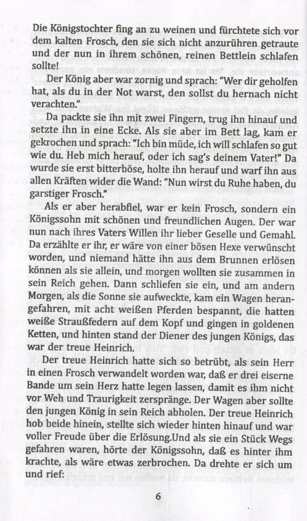 Книга "Bruder Grimm. Marchen. Bruder Grimm (Казки. Брати Грімм)" (а) (4223) 7
