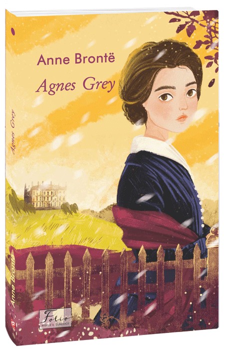 Книга "Bronte A. Agnes Grey (Аґнес Ґрей)" (а) (8210)