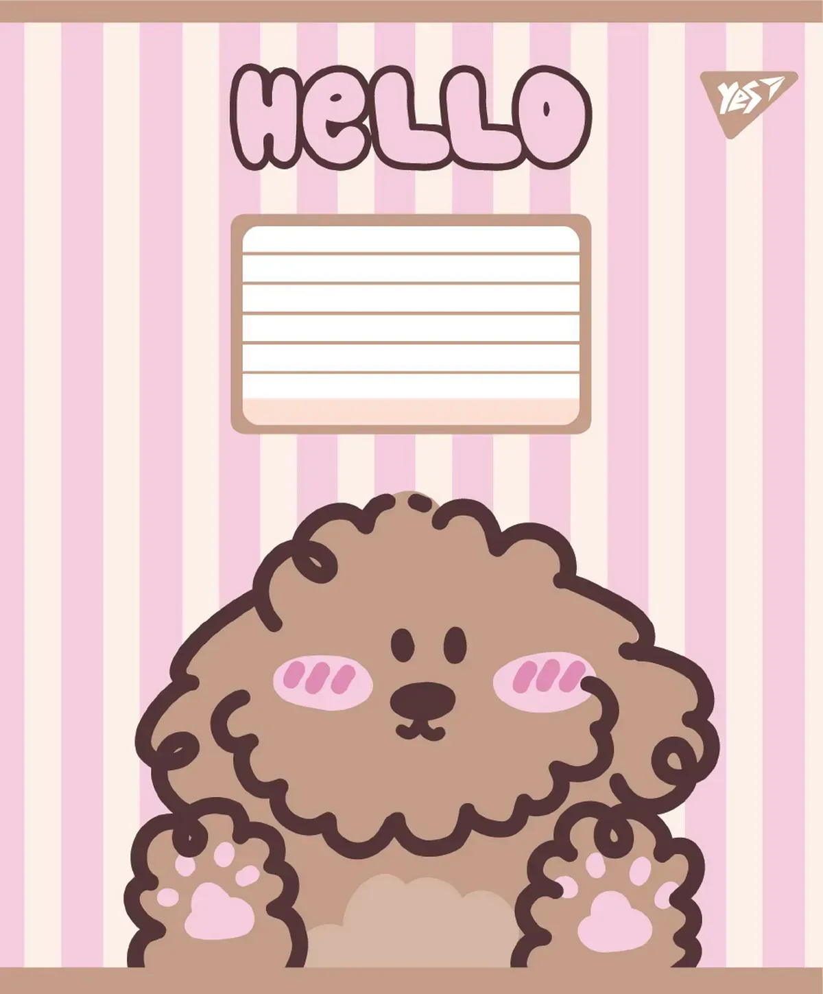 Тетрадь 12 лин. Yes "Hello Puppy", 767806 3