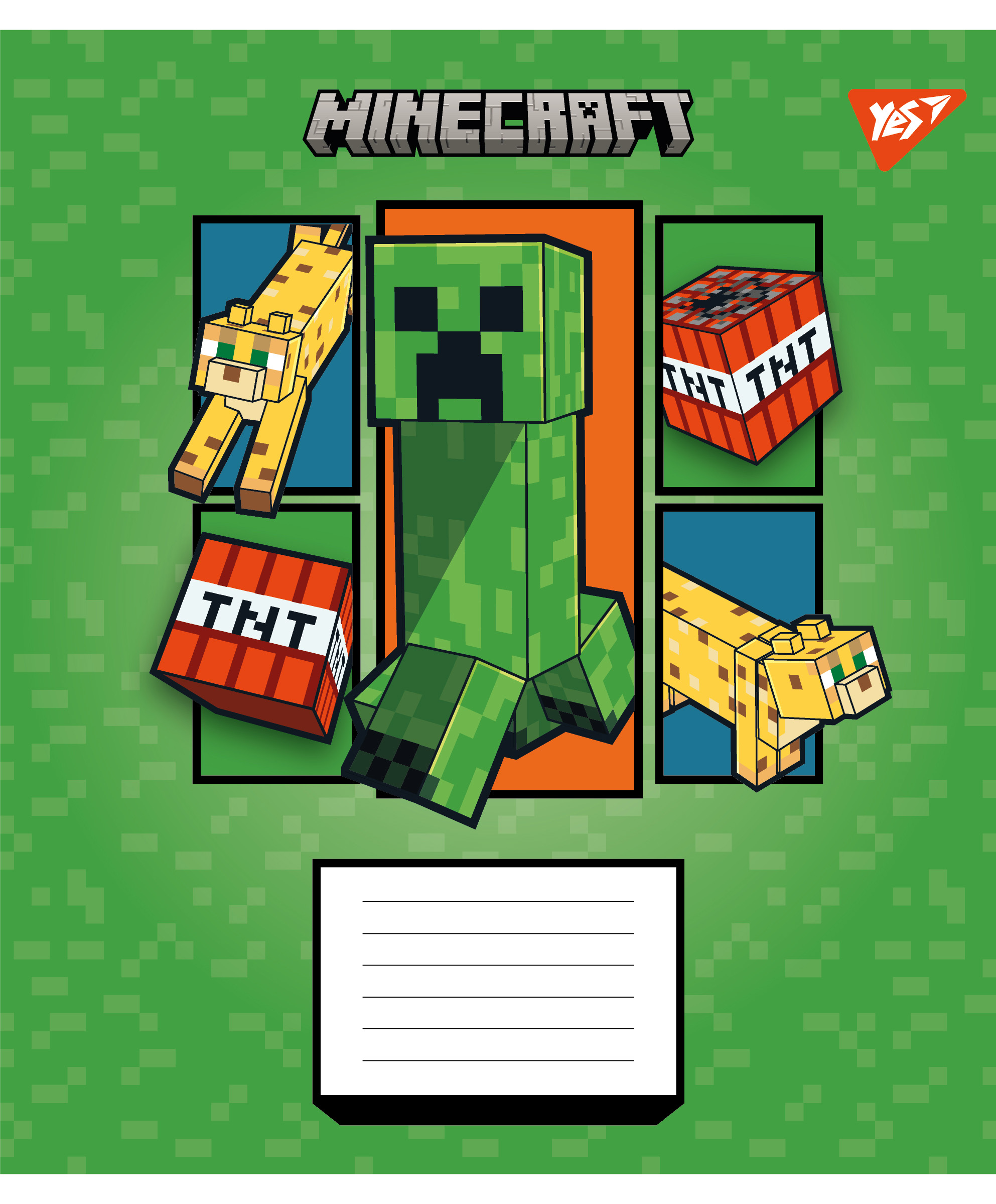 Тетрадь 12 лин. Yes "Minecraft Arrows", 767571 1
