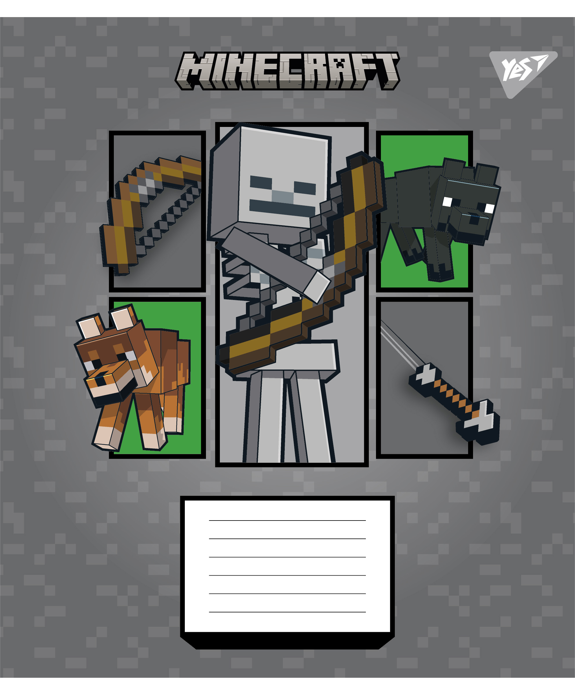 Тетрадь 12 лин. Yes "Minecraft Arrows", 767571 2