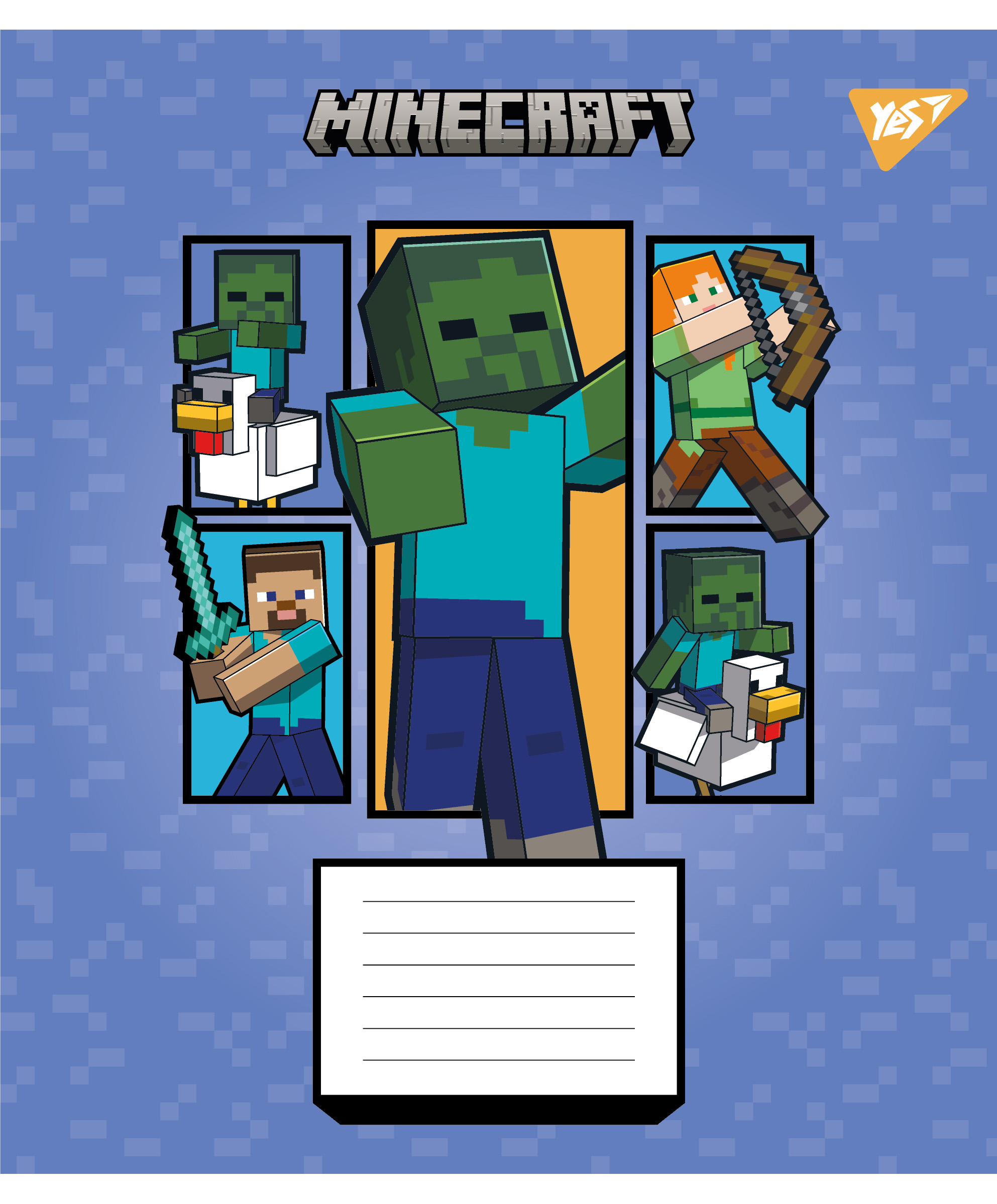 Тетрадь 12 лин. Yes "Minecraft Arrows", 767571 3