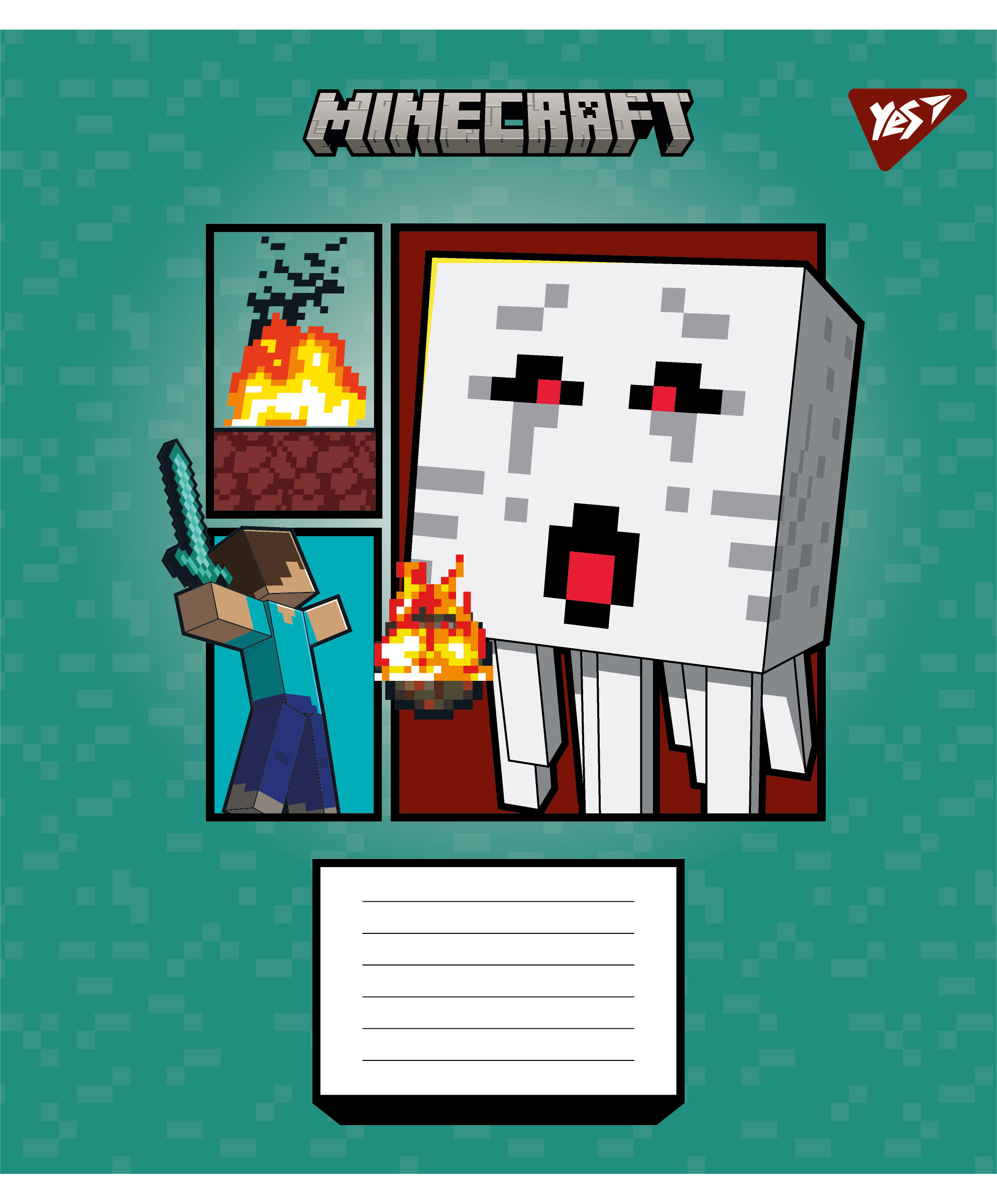 Тетрадь 12 лин. Yes "Minecraft Arrows", 767571 5