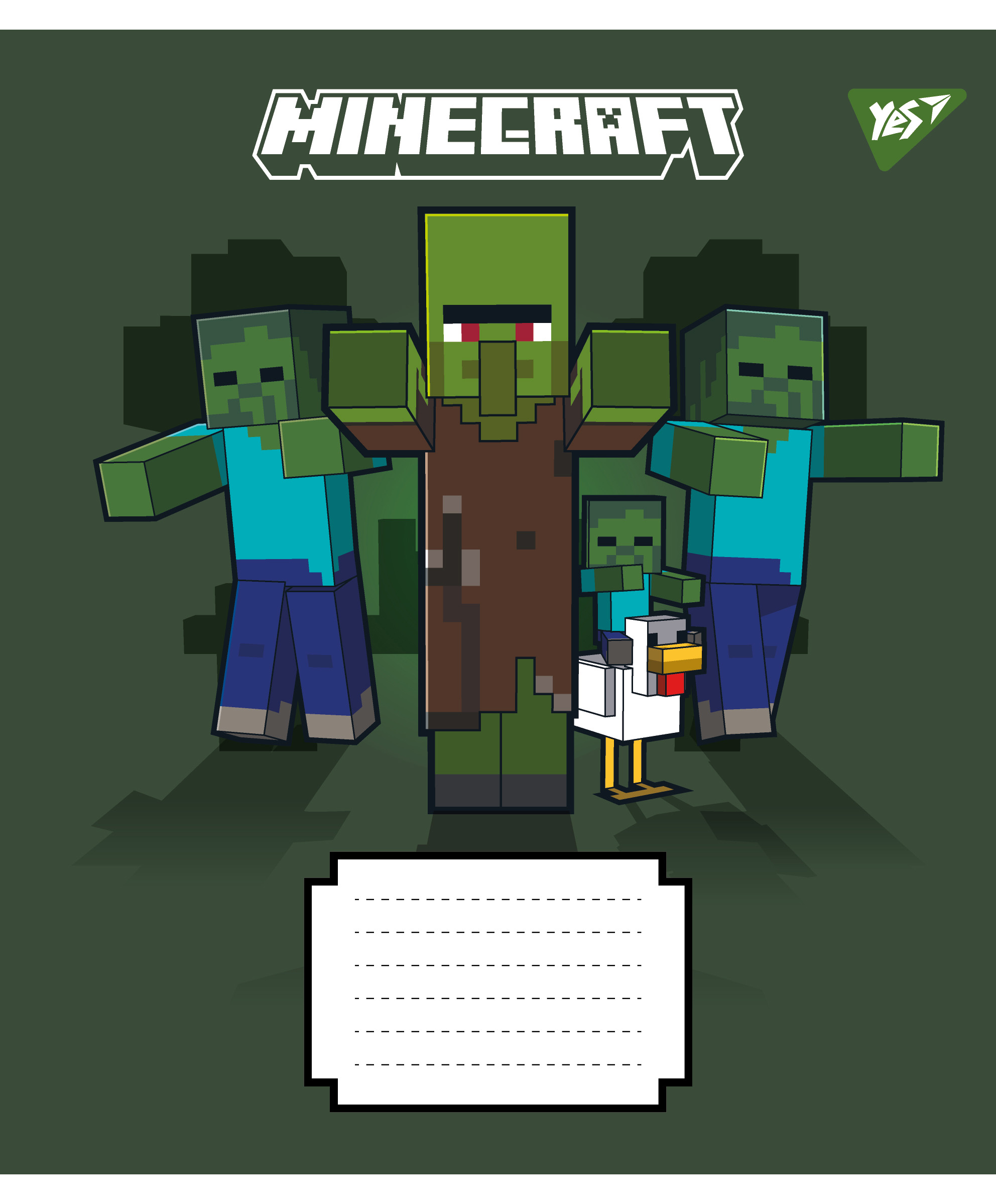 Тетрадь 12 лин. Yes "Minecraft Signs", 767557 3