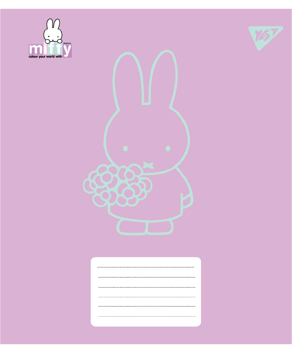 Зошит 18 кл. Yes "Miffy Bunny", 767620 4