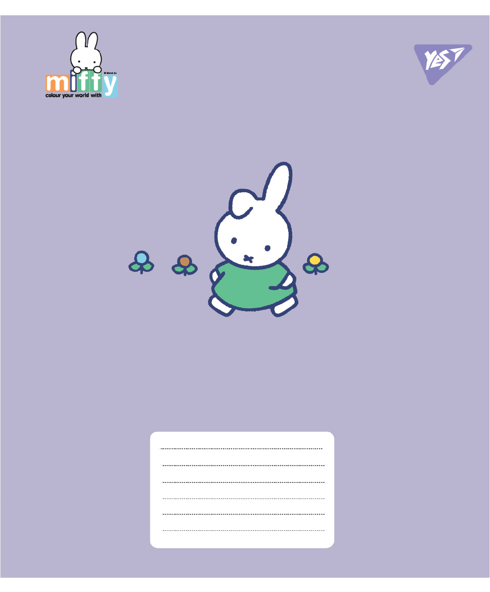 Зошит 18 кл. Yes "Miffy Playfull", 767634 4