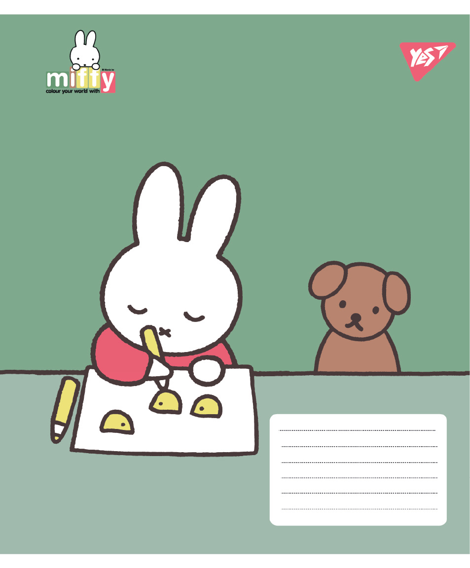 Зошит 18 кл. Yes "Miffy Spring", 767627 1