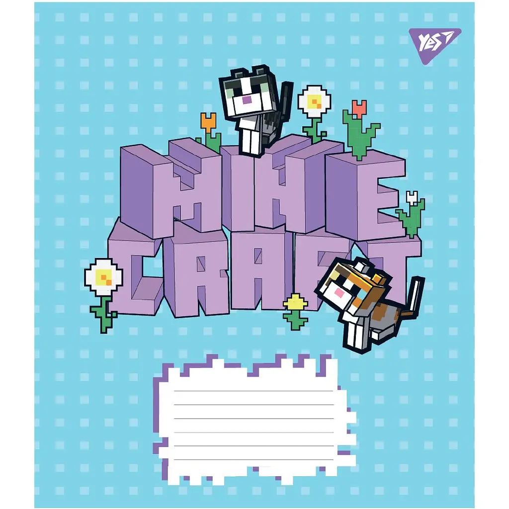 Зошит 18 кл. Yes "Minecraft Flowers", 767586 3
