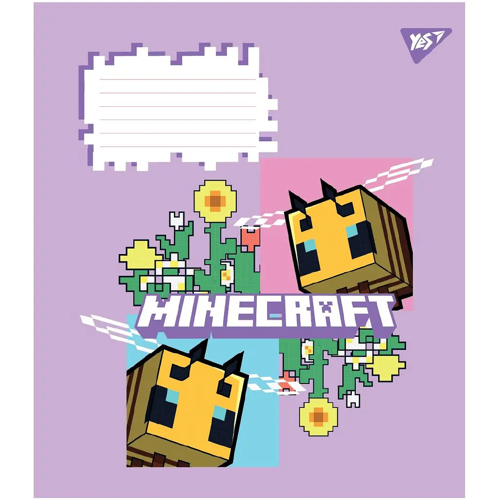 Зошит 18 кл. Yes "Minecraft Flowers", 767586 4