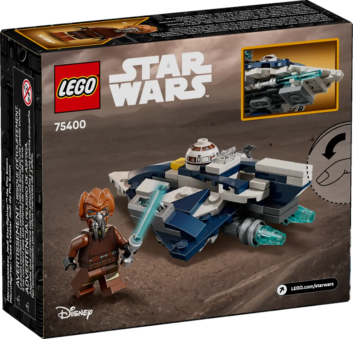 Конструктор Lego Star Wars "Джедайський зоряний мікровинищувач Пло Куна", 75400 8