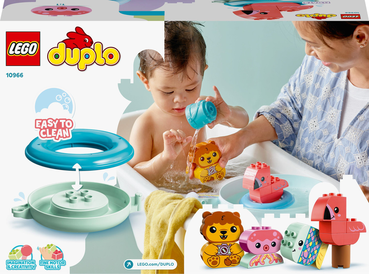 Конструктор Lego Duplo "Веселе купання: Плаваючий острів із тваринами", 10966 1